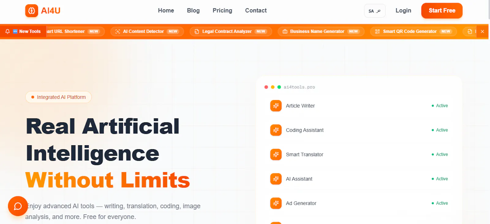 AI4TOOLS screenshot 1