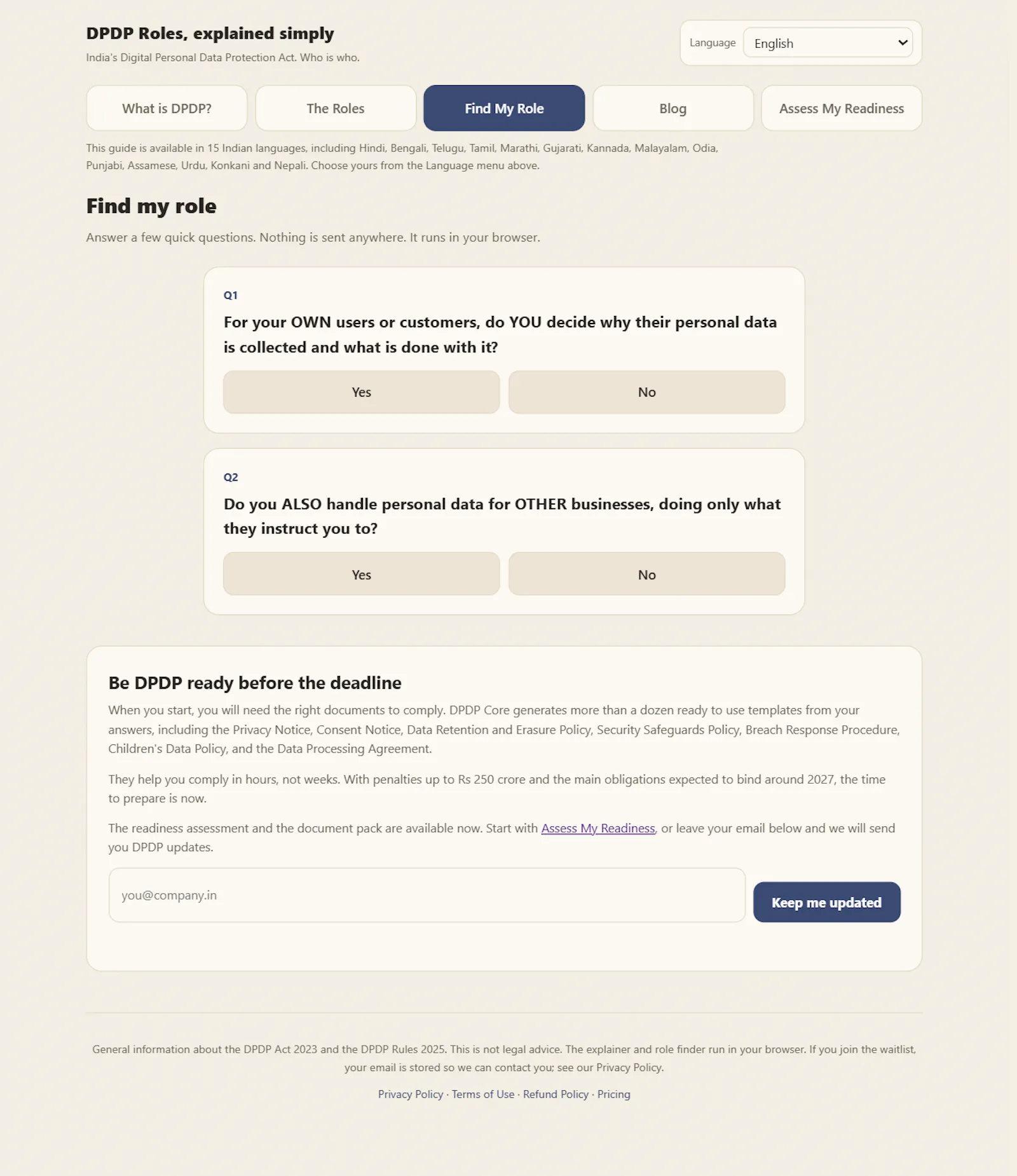 DPDP Core screenshot 2