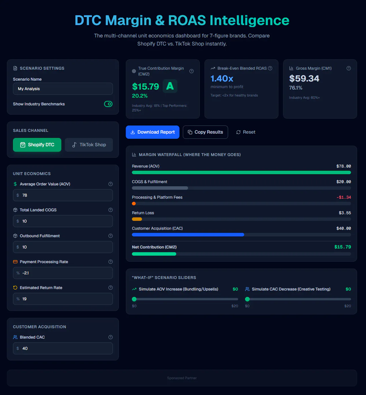 스크린샷 2