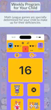 Mathome Math League gallery image