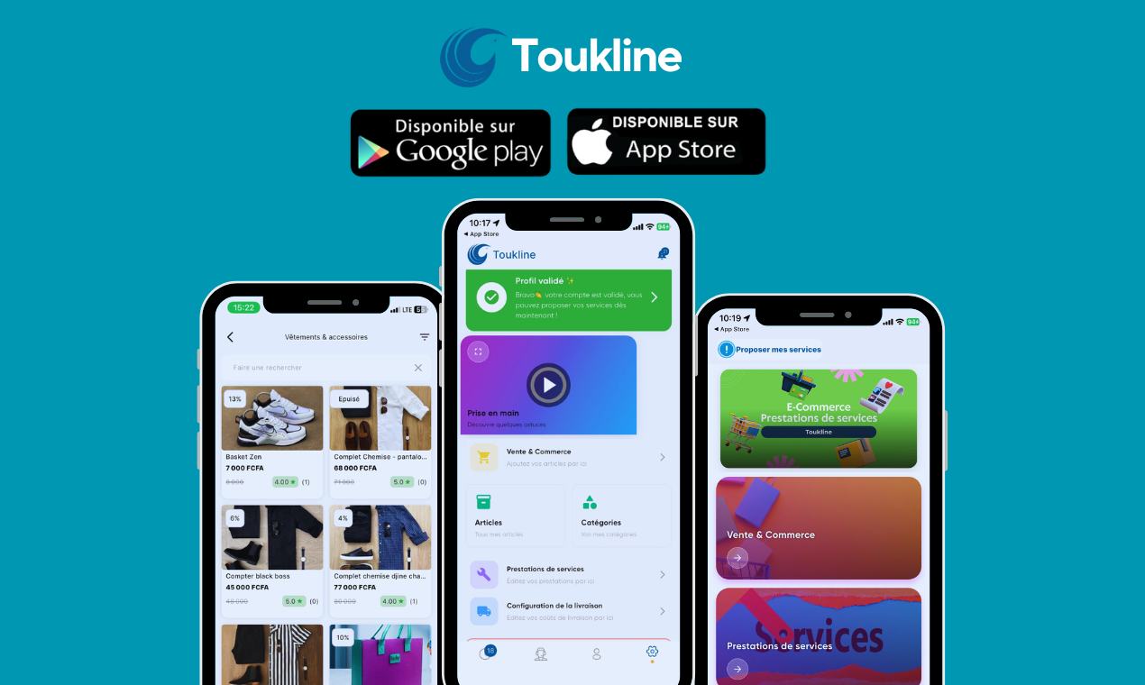 Toukline gallery image