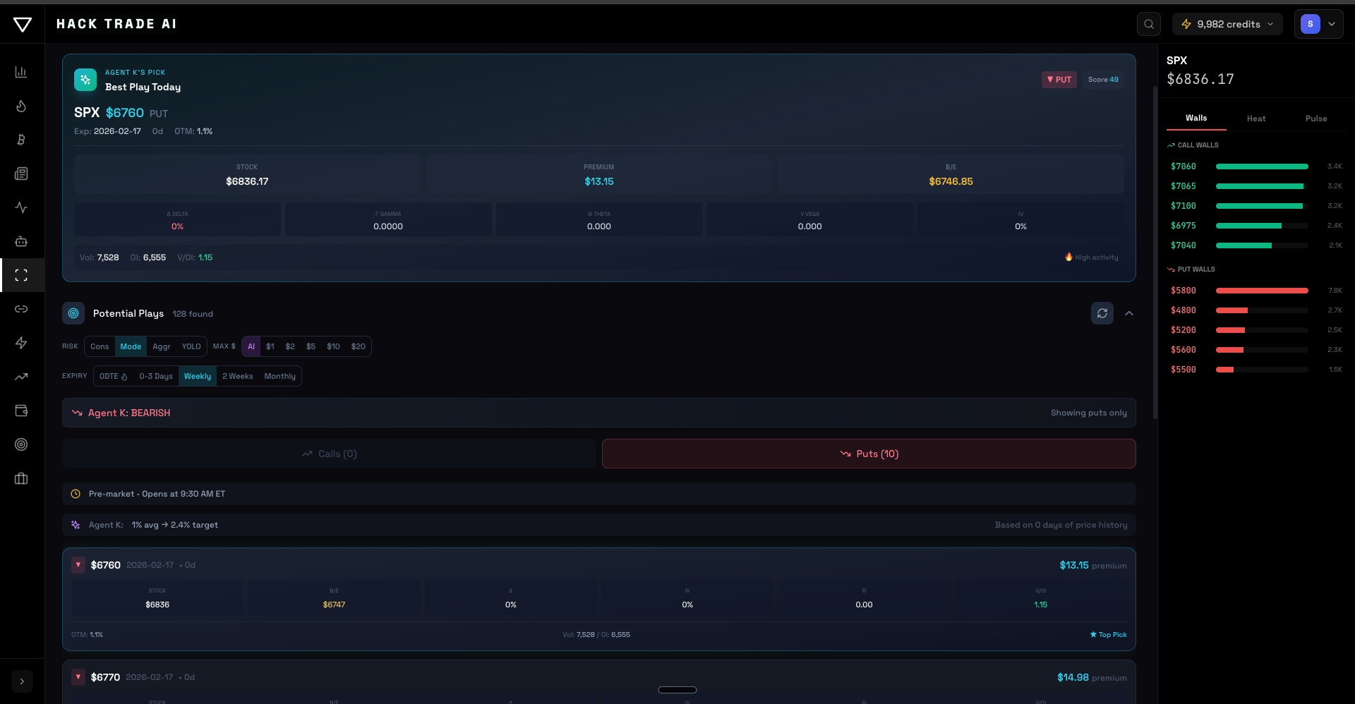 HACKTRADE AI gallery image