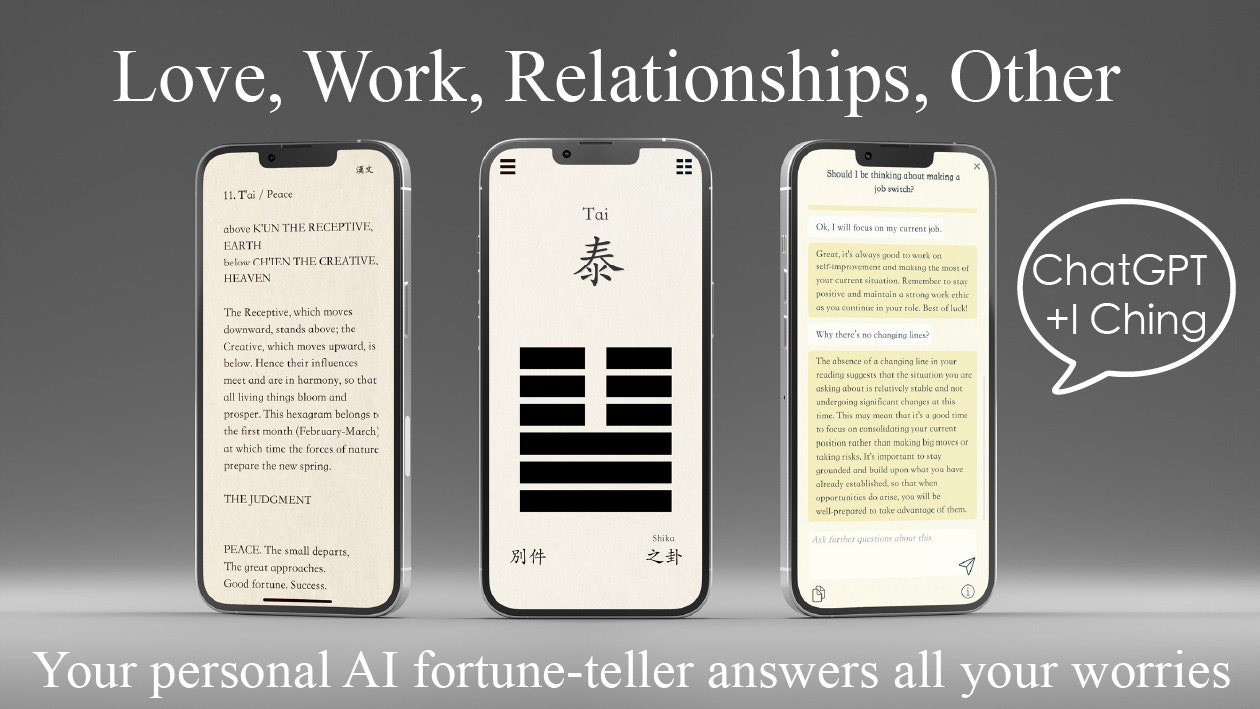 나는 ai를 칭찬한다 - AI Oracle과 대화하고, I Ching Wisdom에 깊이 빠져 나갑니다. 미디어 1