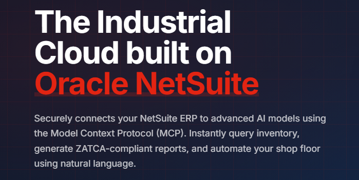 Oracle NetSuite Industrial gallery image