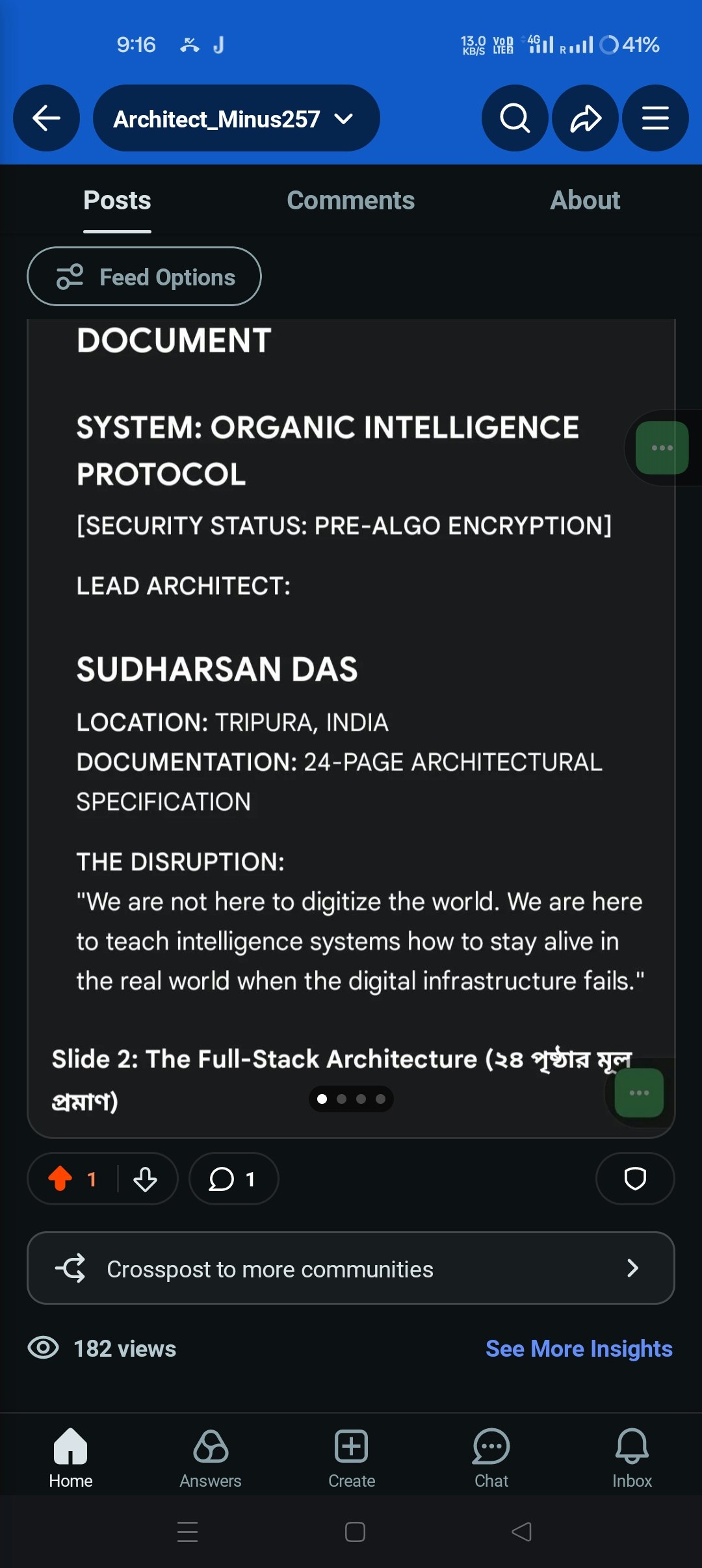 Organic Intelligence Protocol (OIP) gallery image