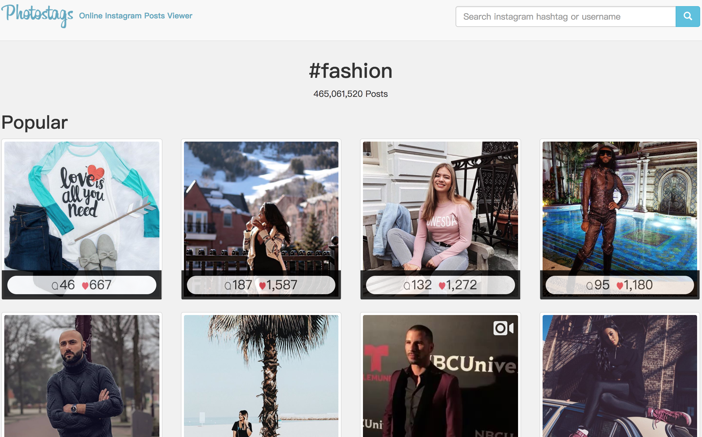 Instagram for Web gallery image