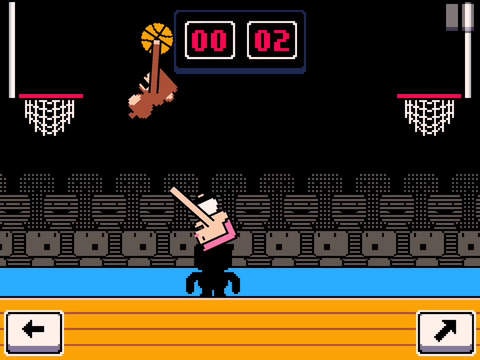 Dunkers gallery image