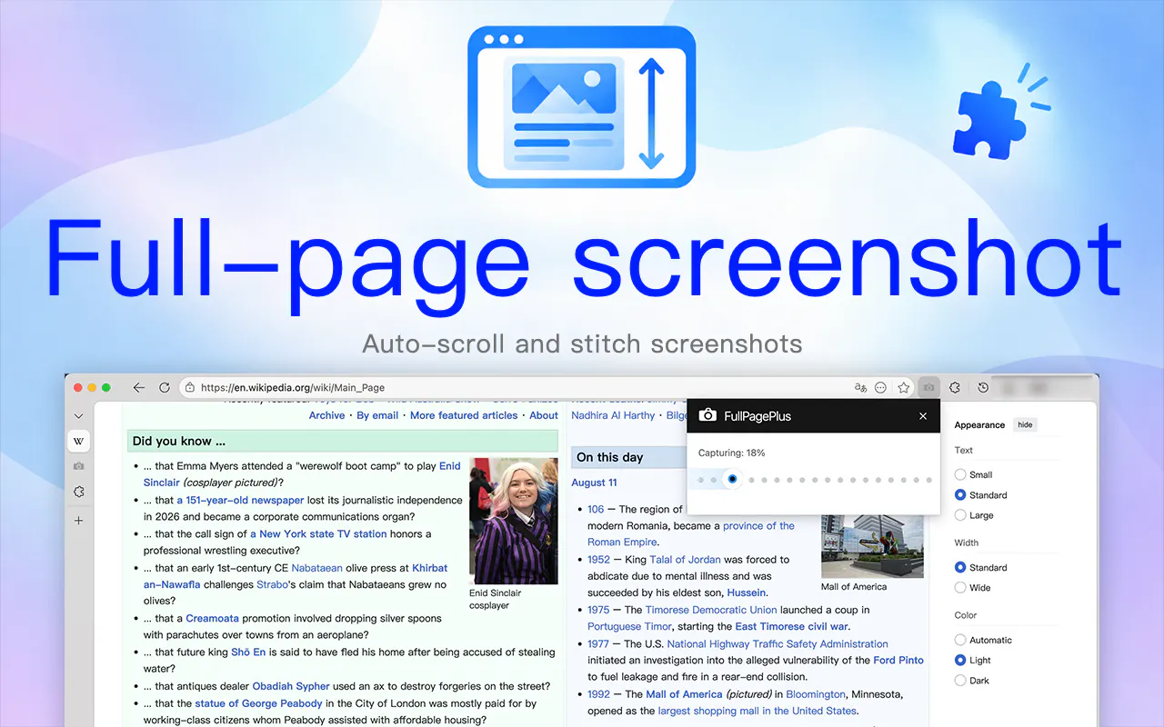 FullPagePlus screenshot