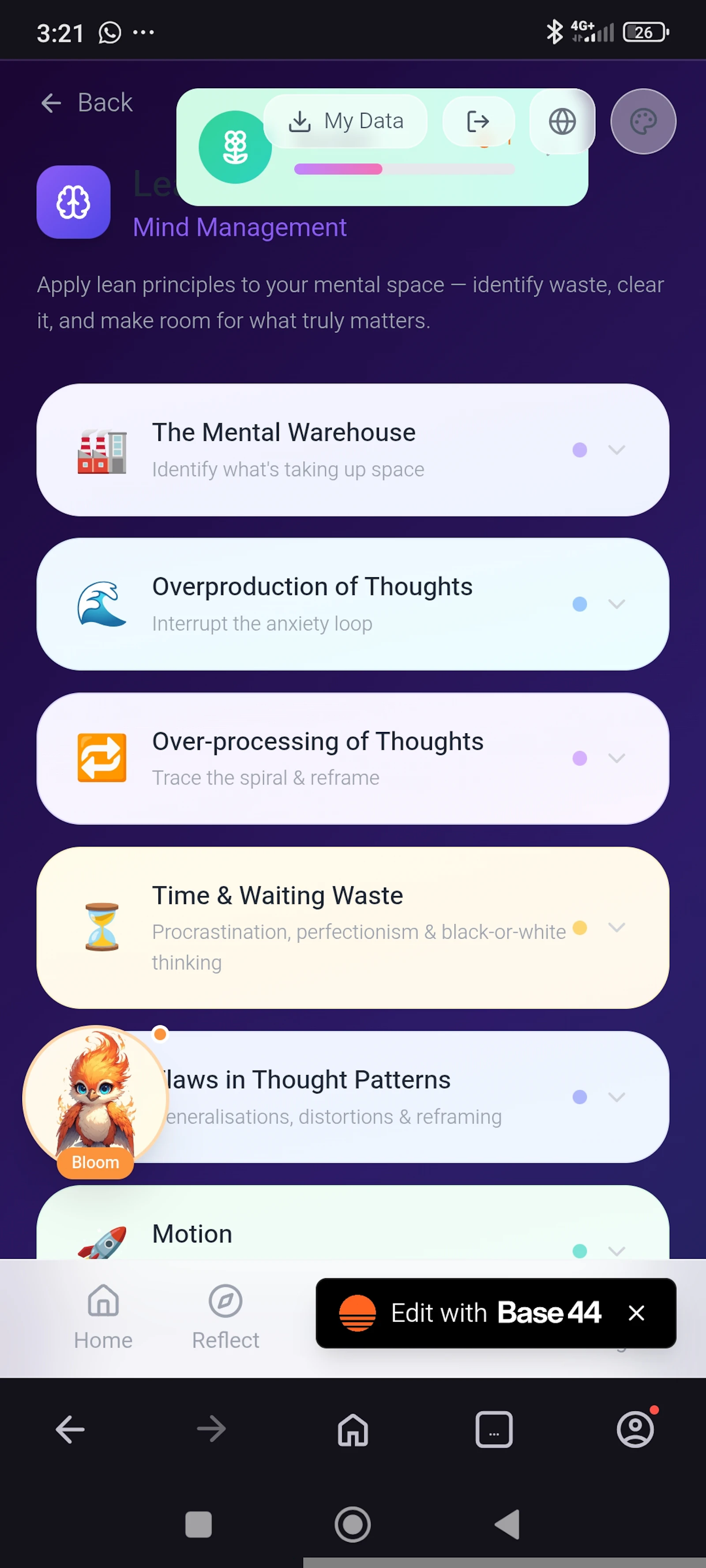 Bloom Yourself  screenshot 4