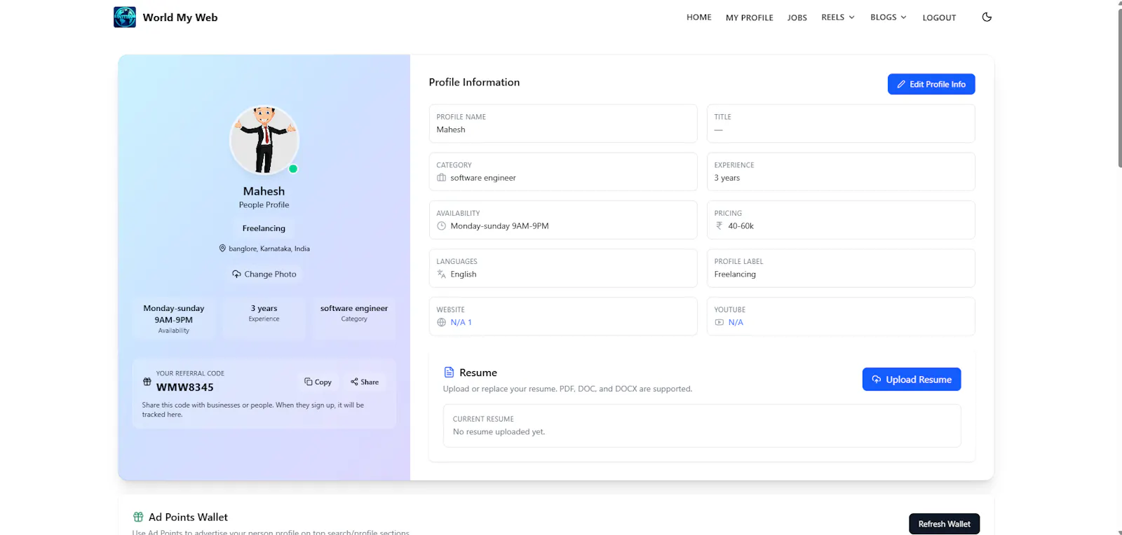 World My Web screenshot 6