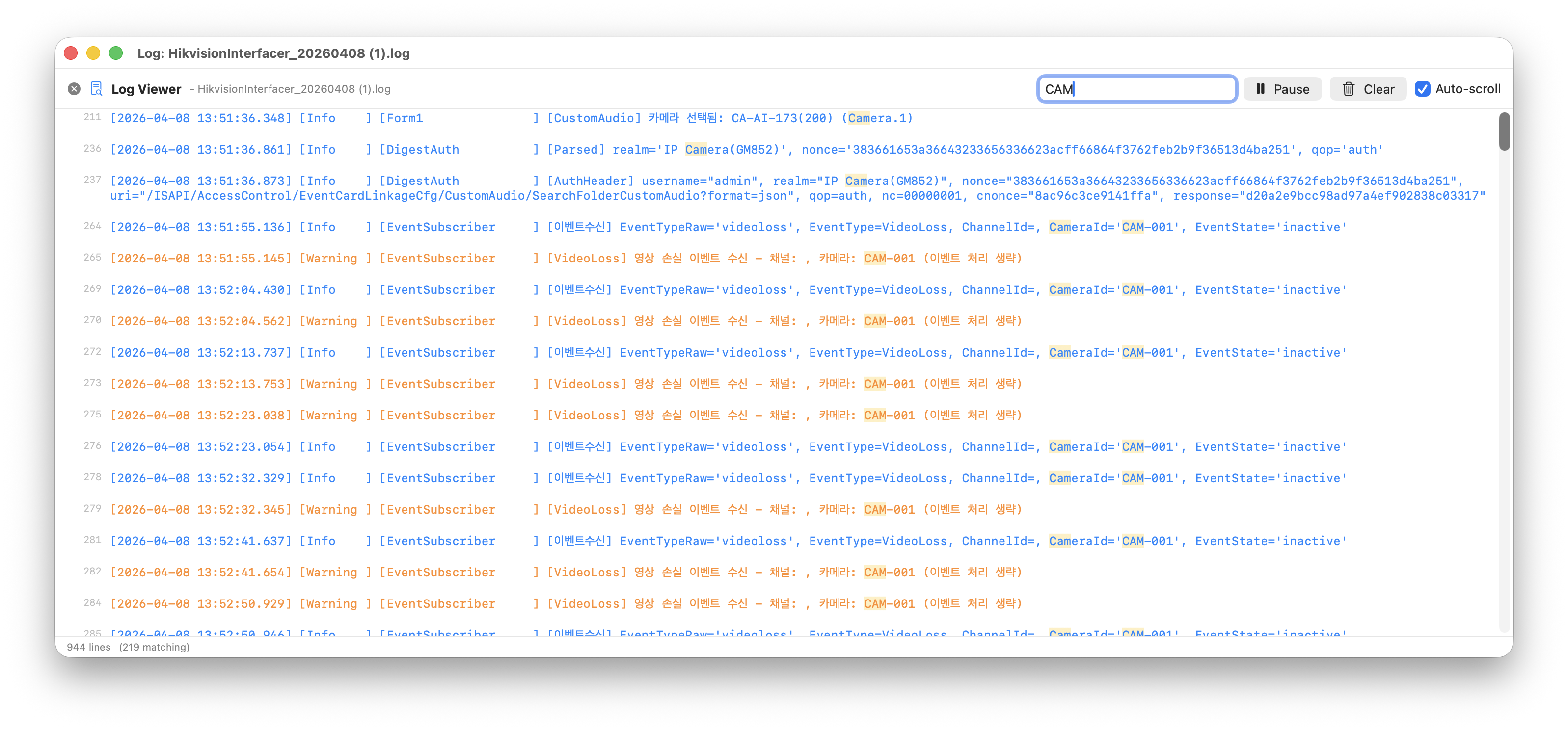 Unifyl gallery image