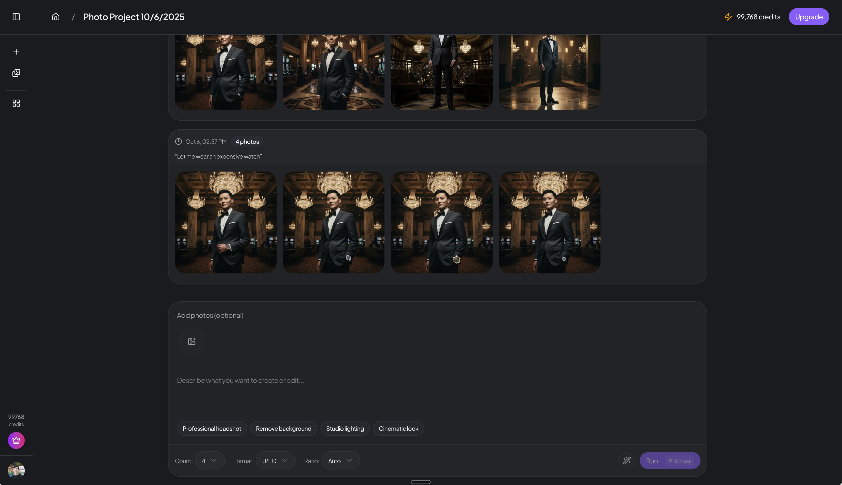 Photowand gallery image
