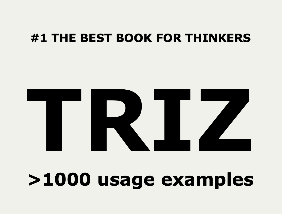 TRIZ BOOK- 무료, 유용하고 강력한 도구