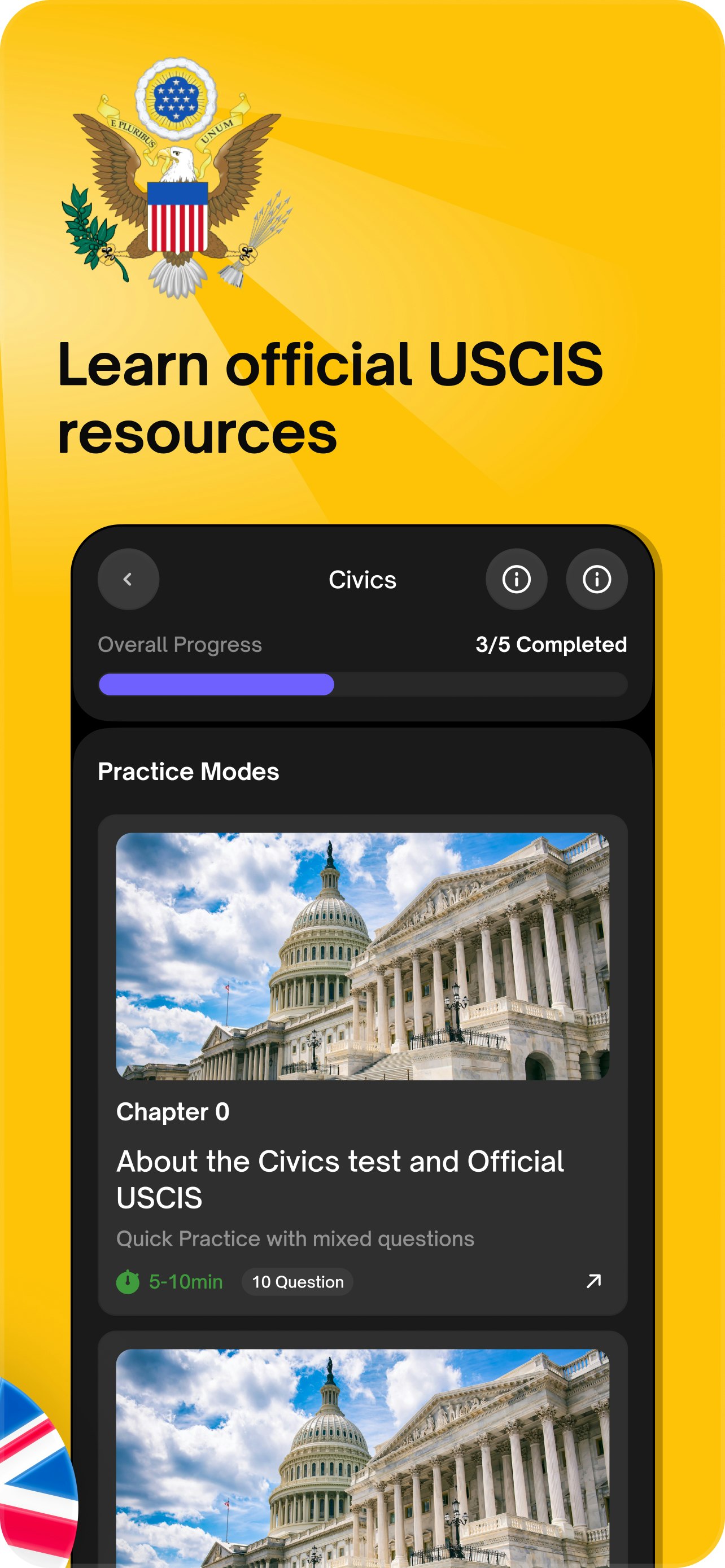 Amerigo gallery image