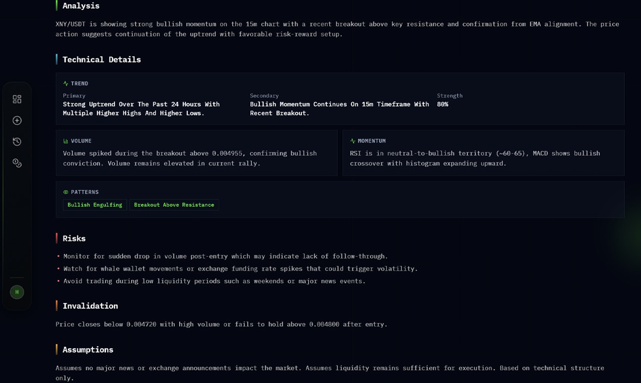 natum - Screenshot 4 showing product features and functionality