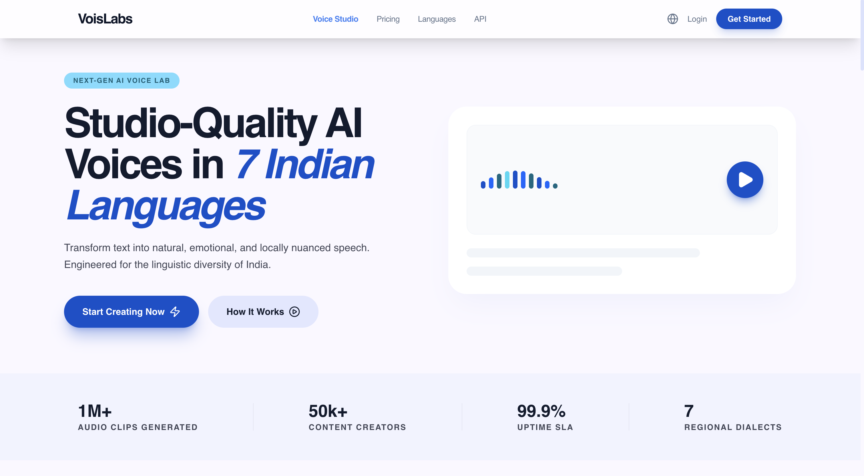 VoisLabs — Text to Speech gallery image