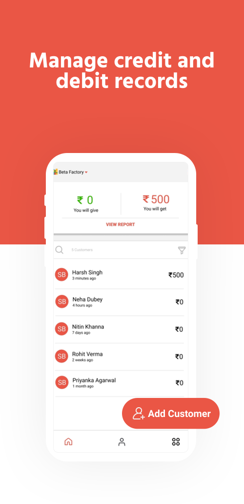 Udhaar Khaata gallery image