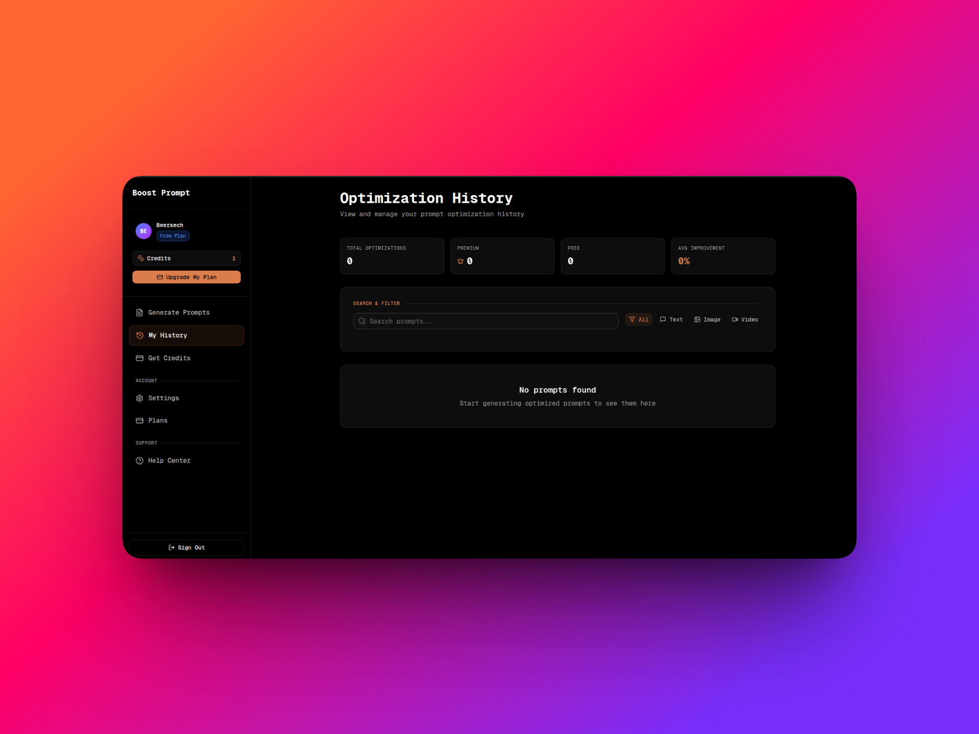 Boost Prompt gallery image