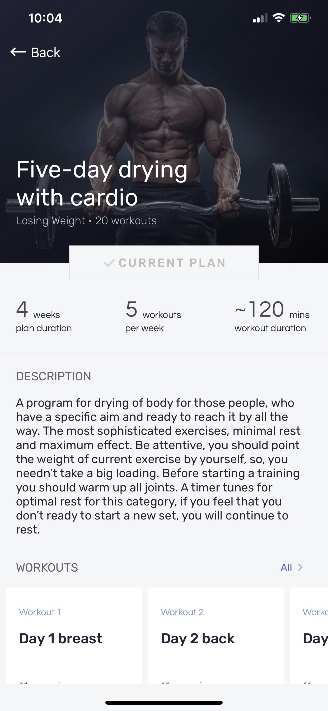 MuscleWay gallery image