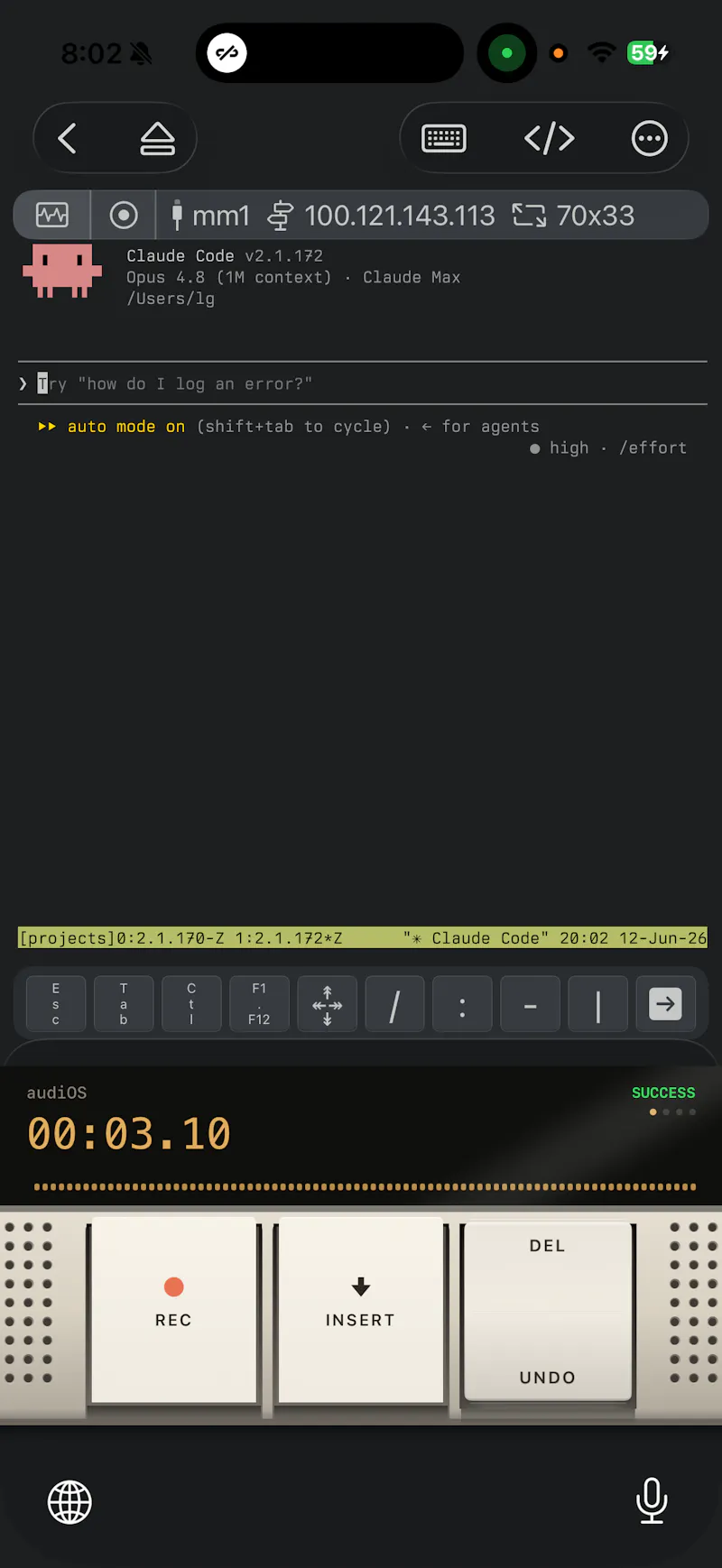 audiOS screenshot 3