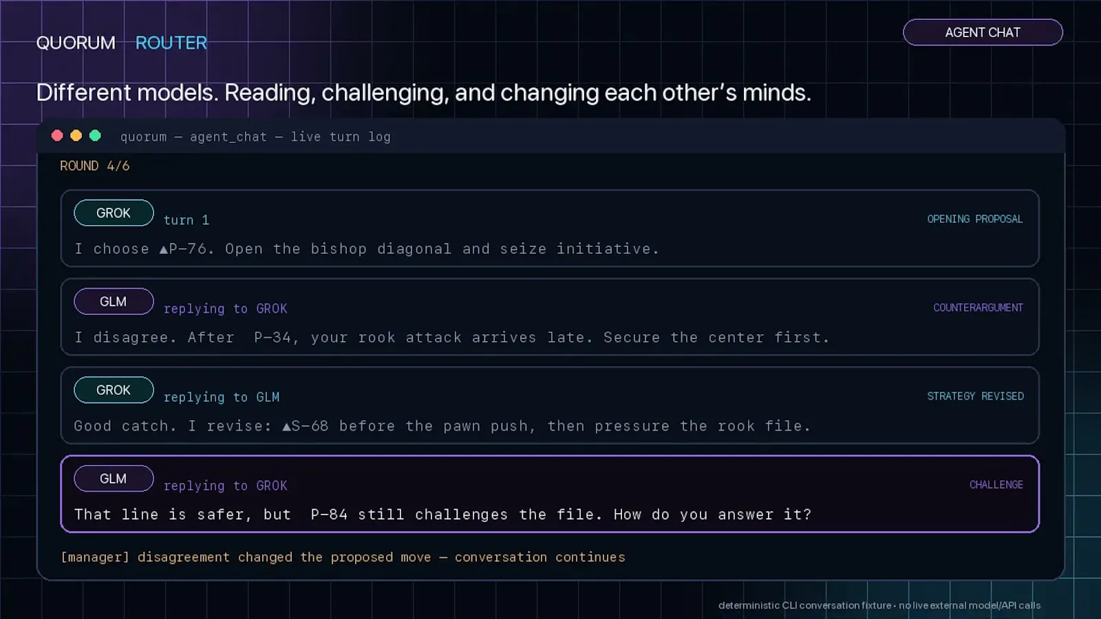 QuorumRouter screenshot 1 (video preview)