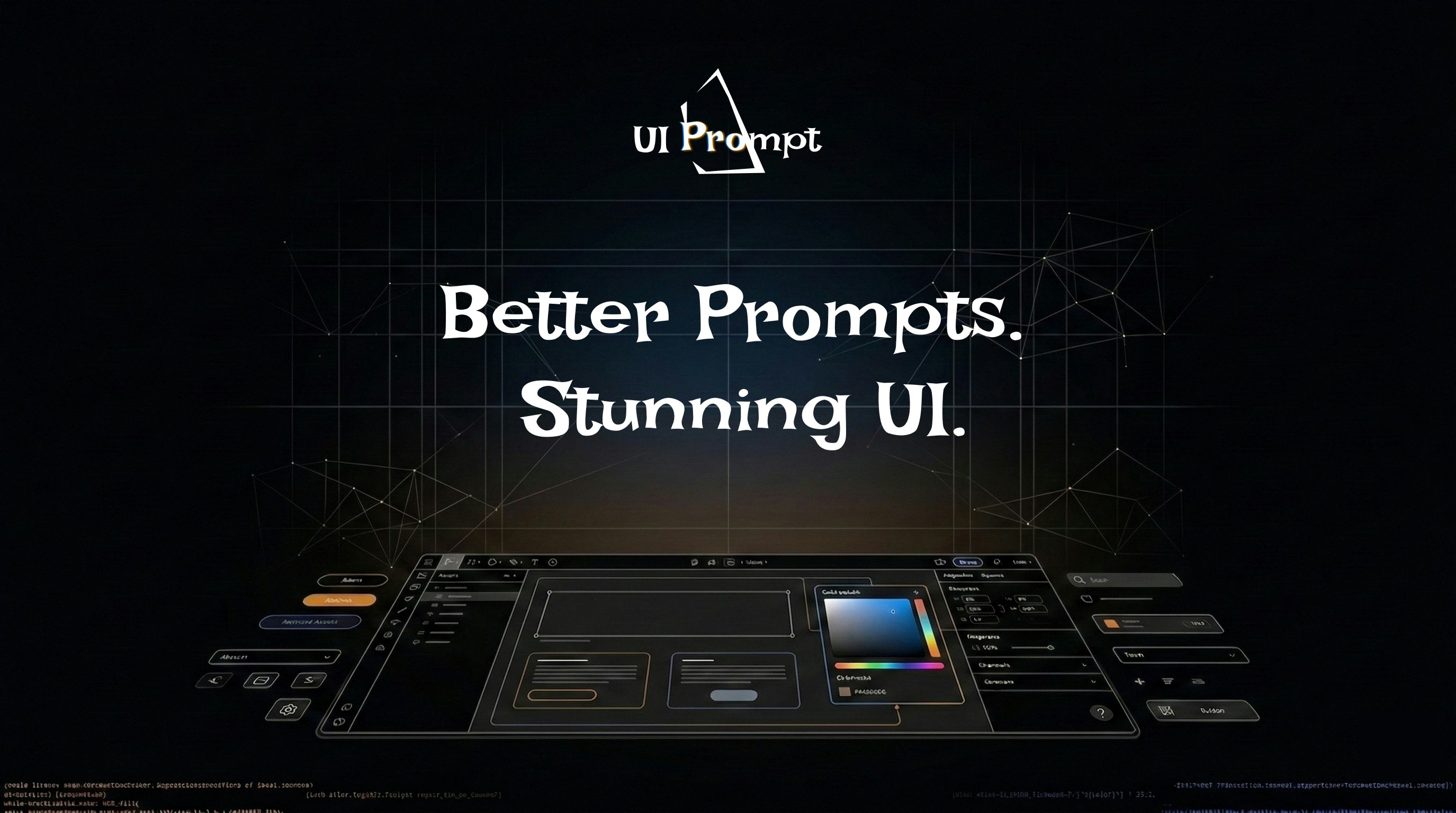 uiprompt - Main product screenshot demonstrating key features and user interface