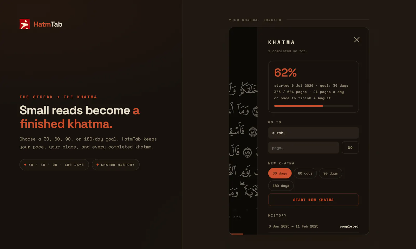 HatmTab screenshot 4