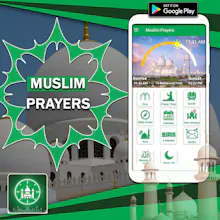 Muslim Prayer Times gallery image
