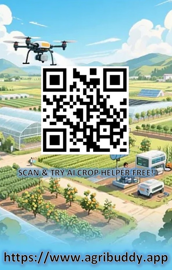 Agribuddy gallery image