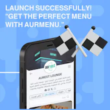 AurMenu gallery image