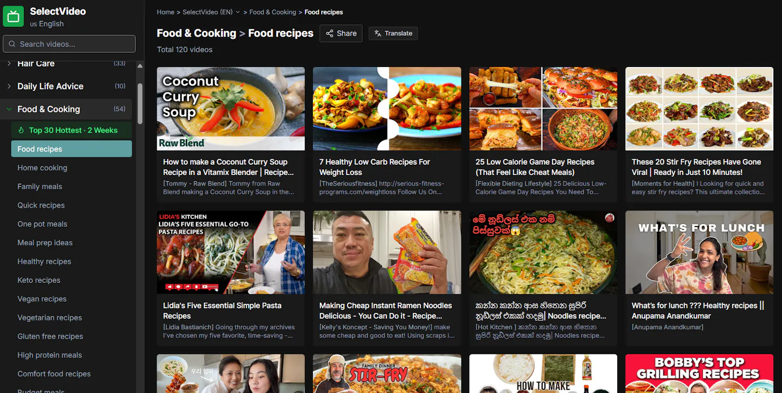 SelectVideo screenshot 1