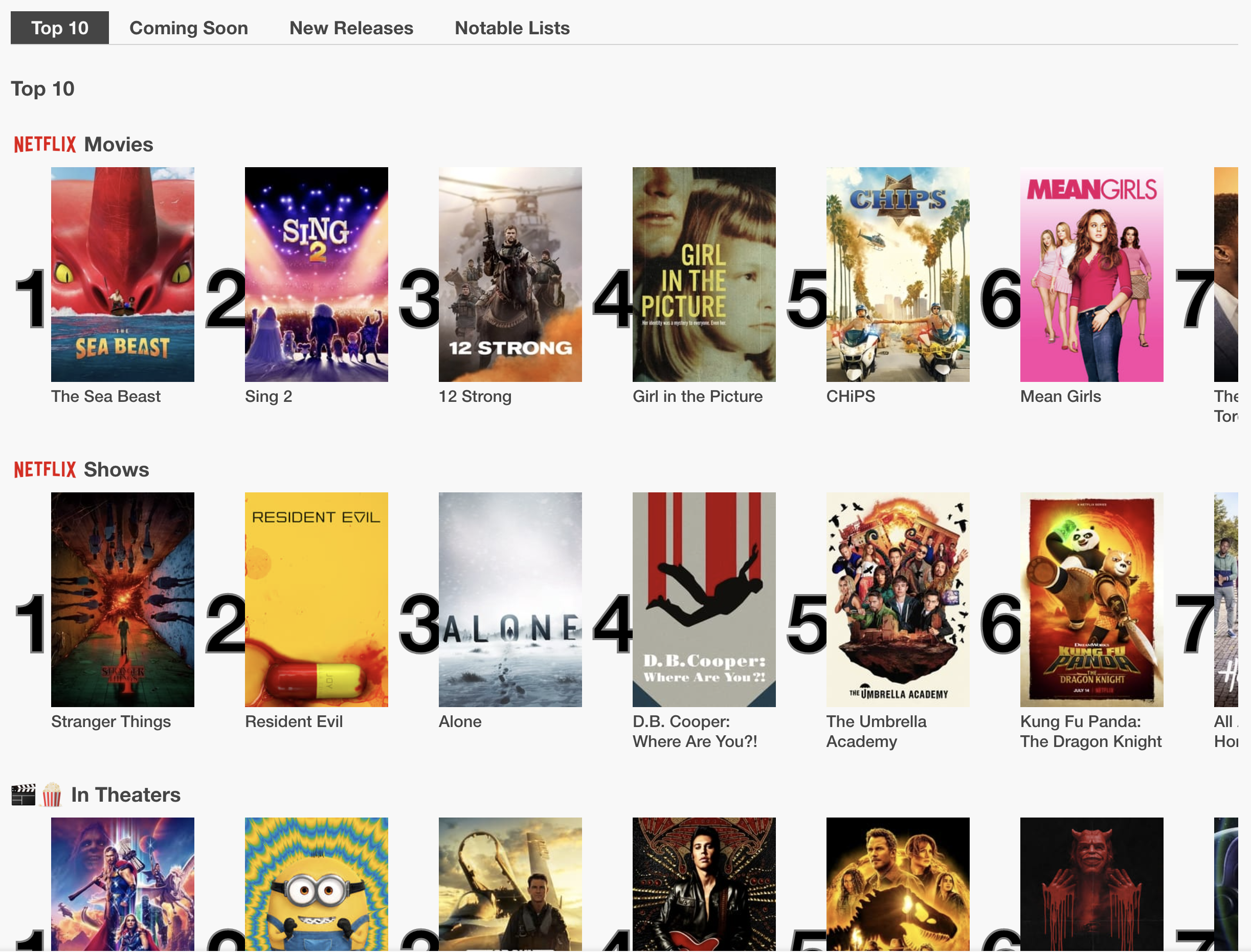 AddToTheList gallery image