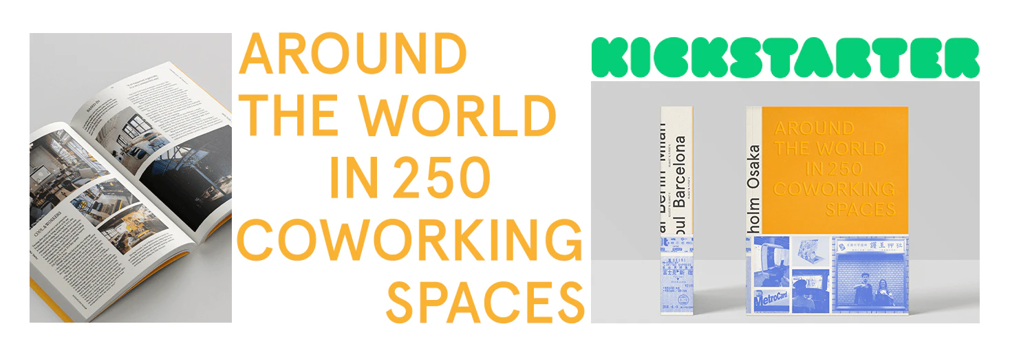 dimitar inchev cover