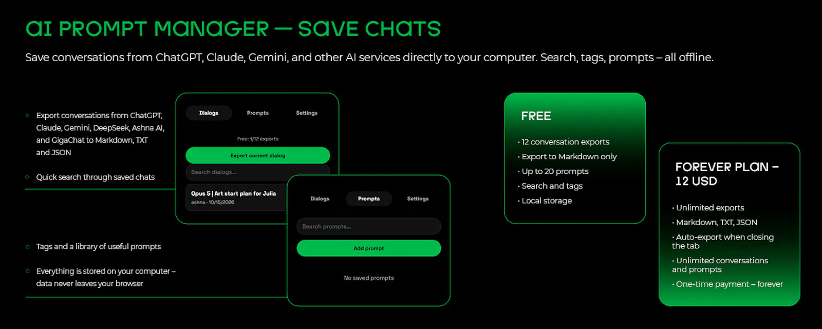 AI Dialogue Export / Prompt Manager screenshot 3