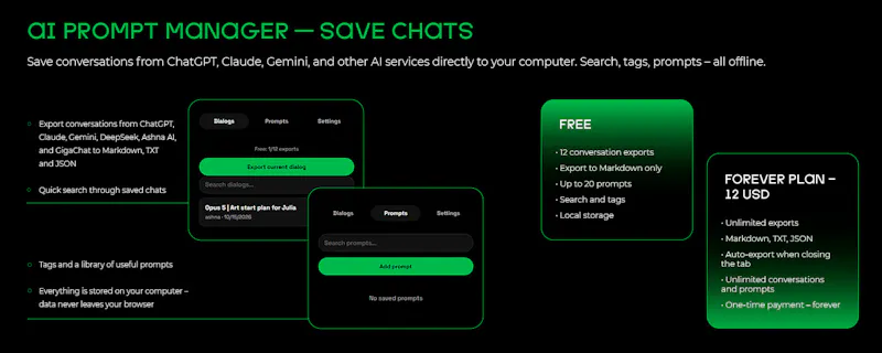 AI Dialogue Export / Prompt Manager screenshot 3