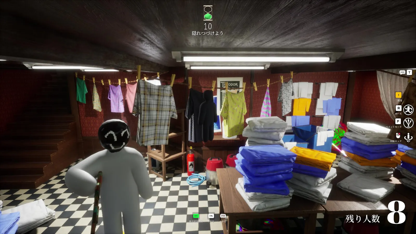 Meccha Chameleon Game screenshot 13