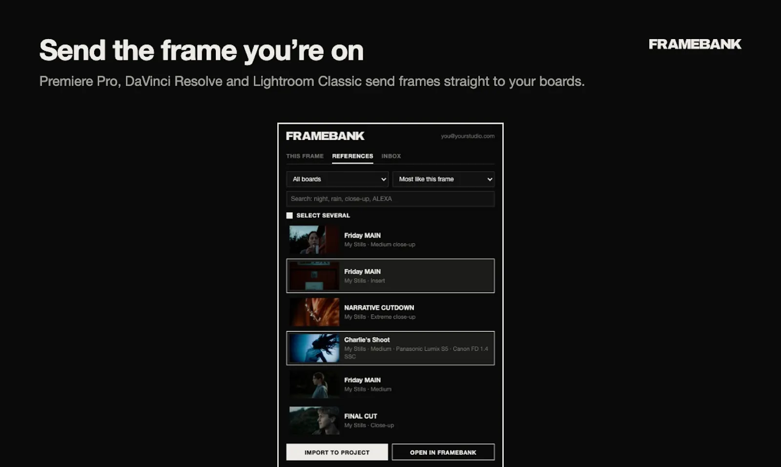 Framebank screenshot 6