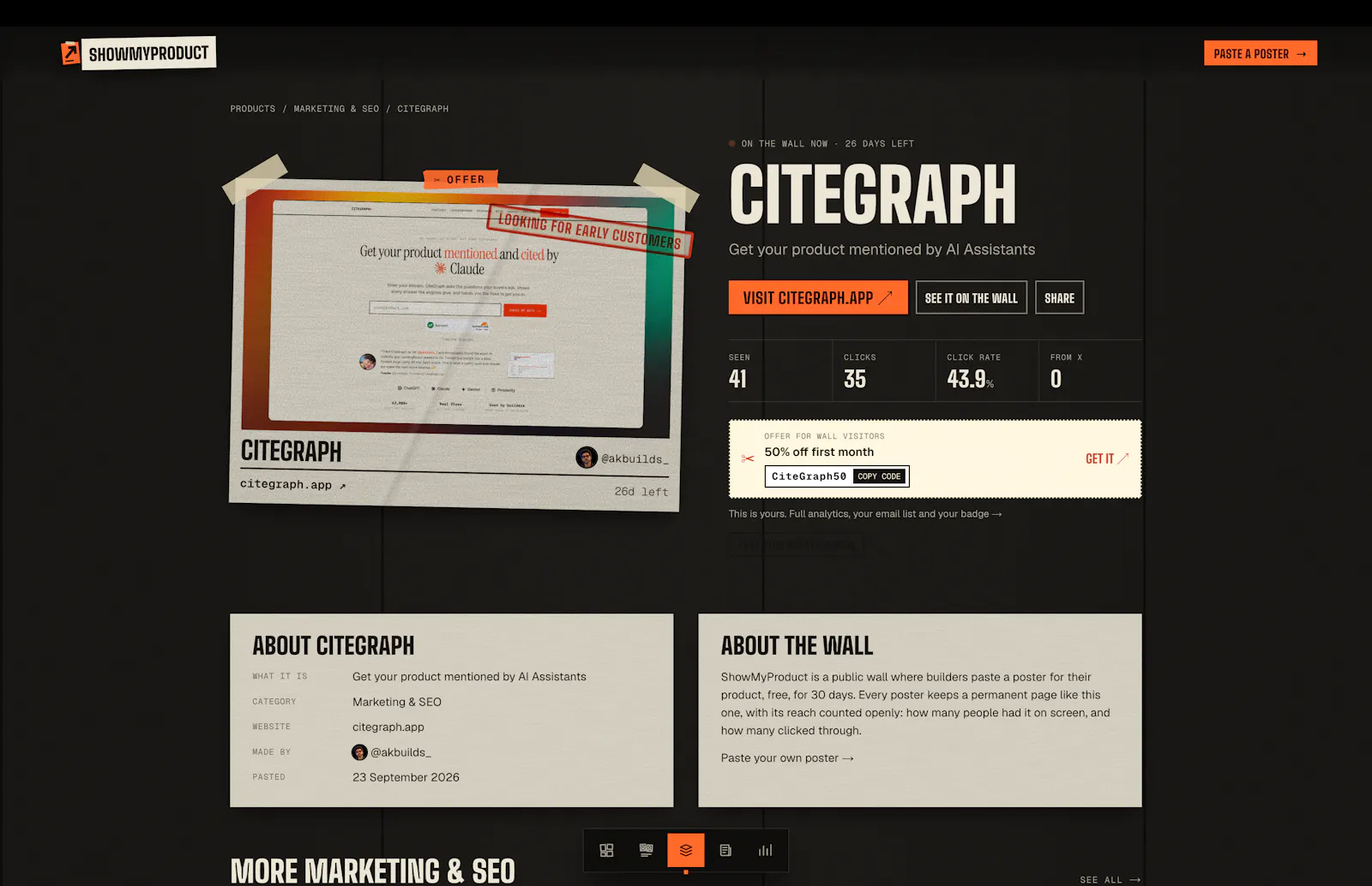 ShowMyProduct screenshot 7