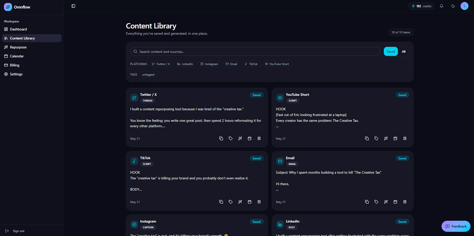 Omnflow screenshot 6