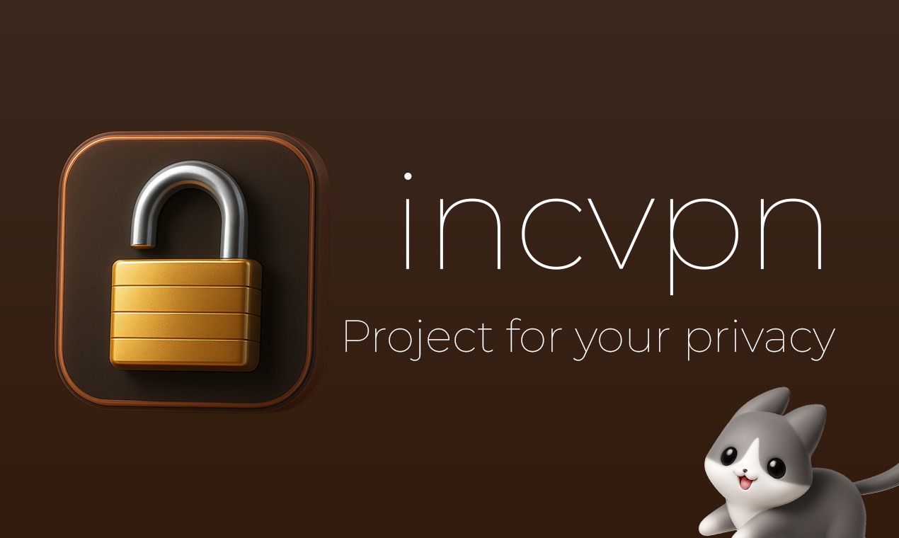 incvpn - Main product screenshot demonstrating key features and user interface