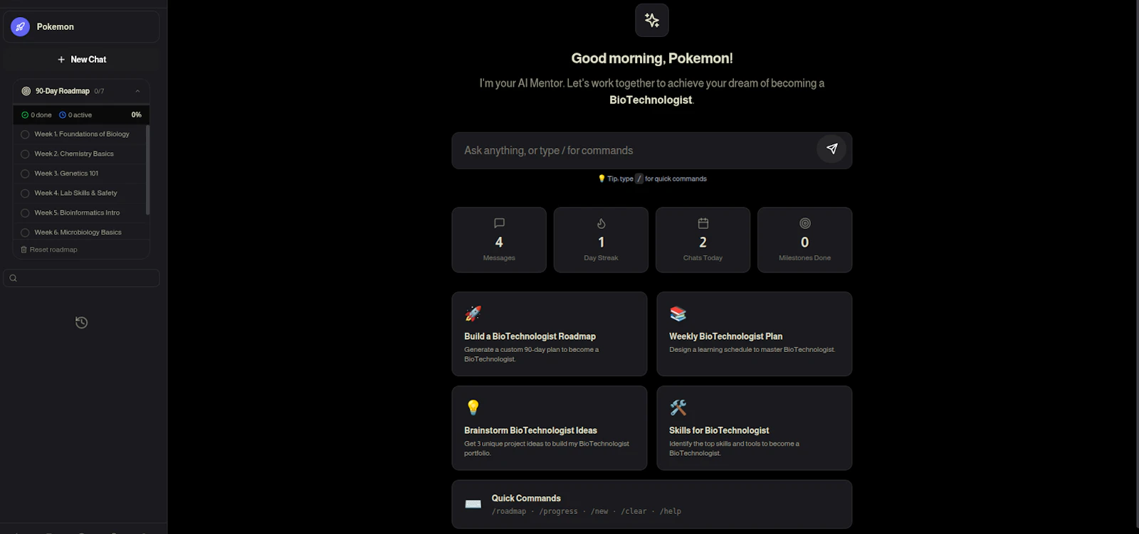 MentorSpace screenshot 4