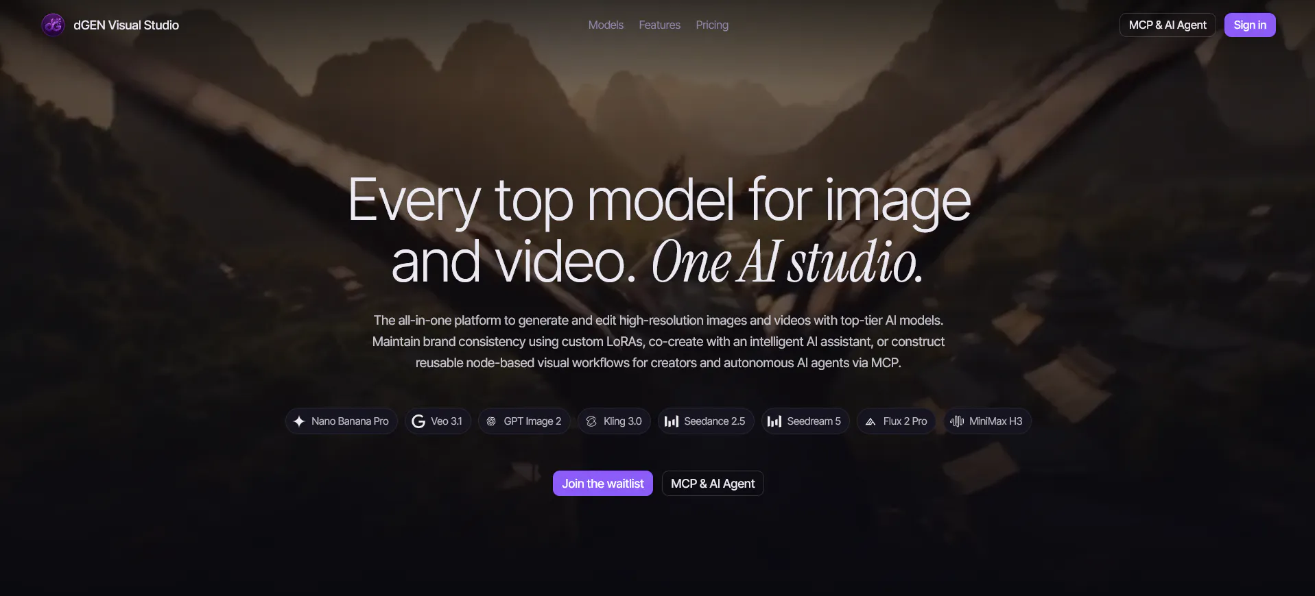dGEN Visual Studio gallery image