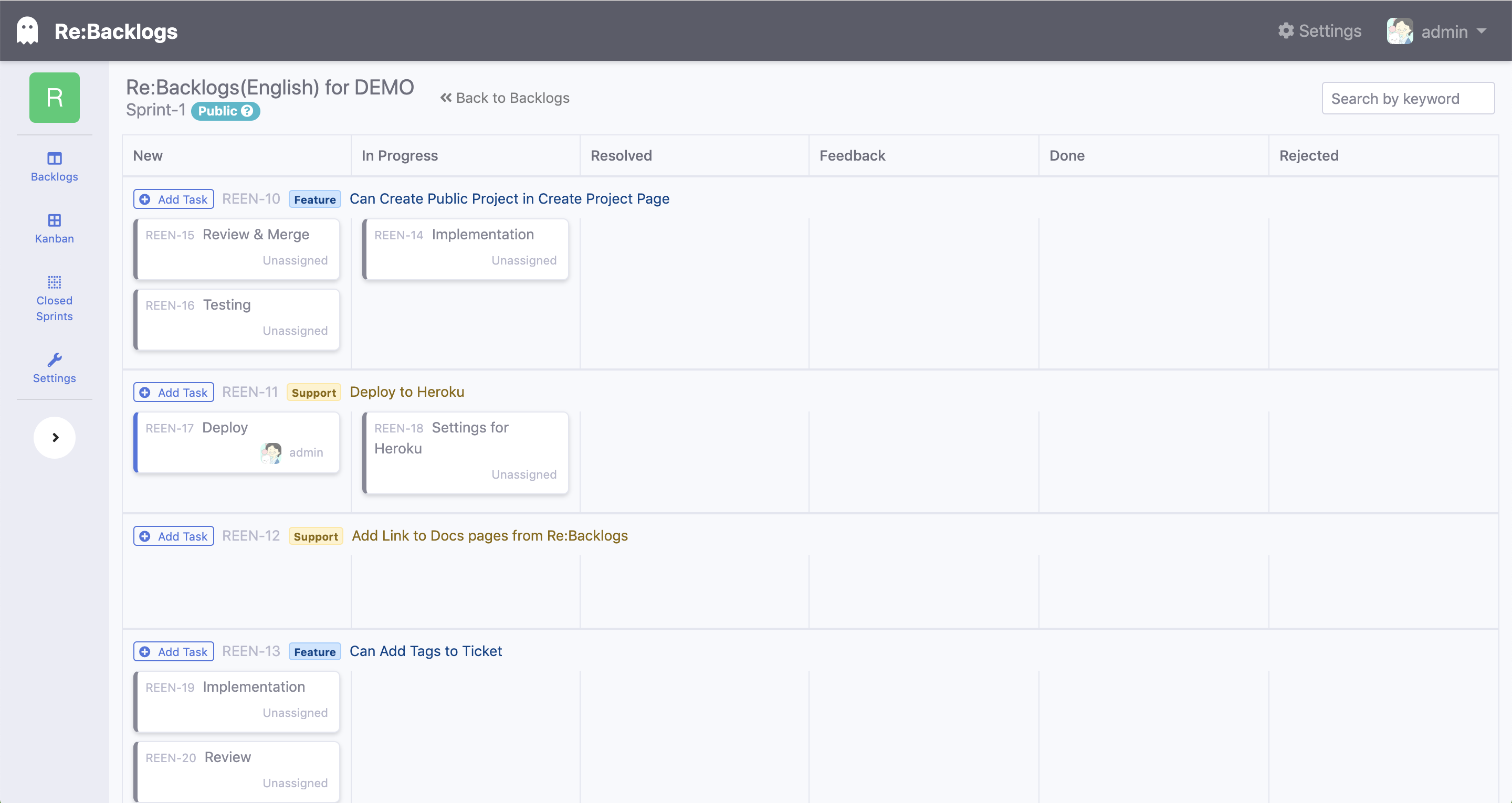 Re:Backlogs gallery image