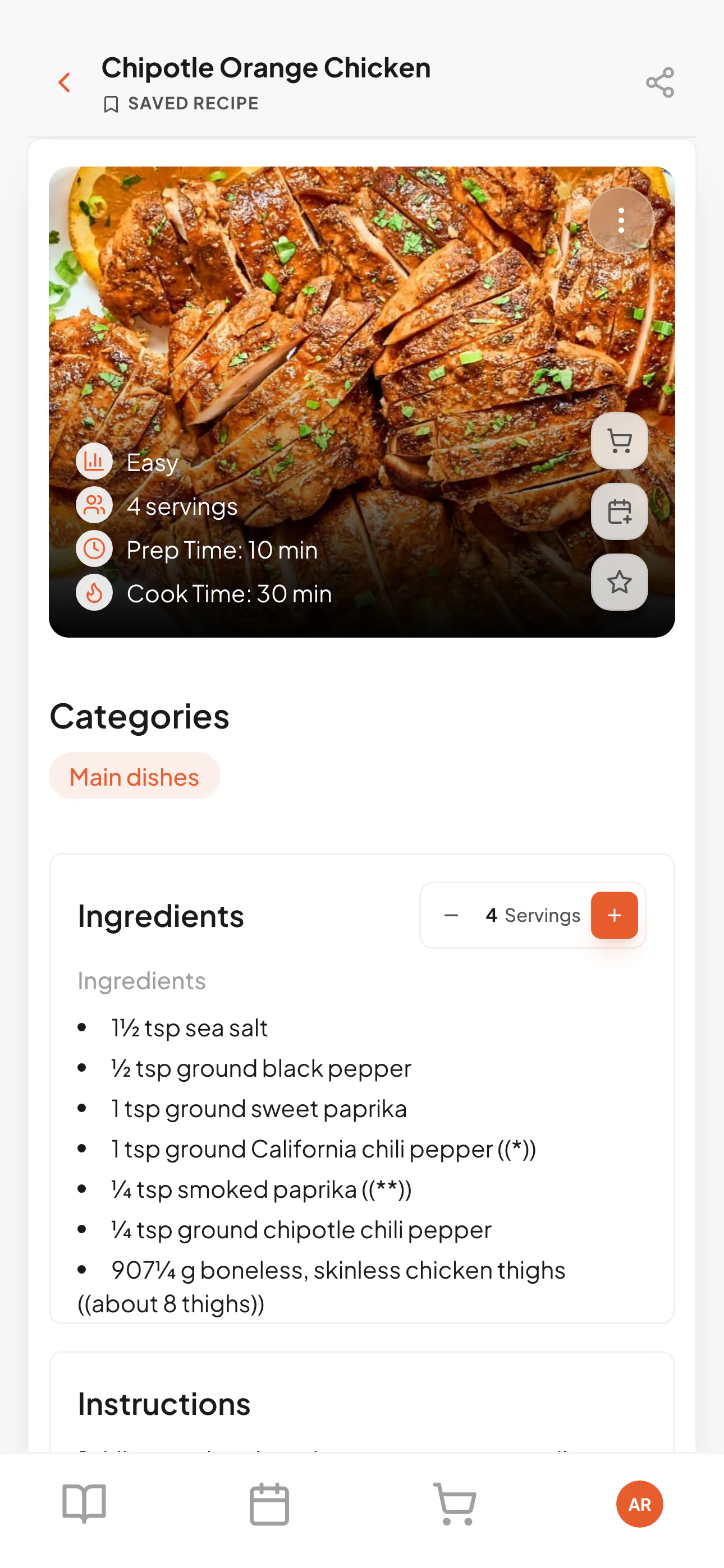 Recipe Chest gallery image