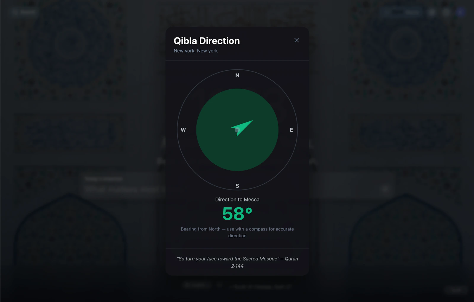 Rhemn  screenshot 8