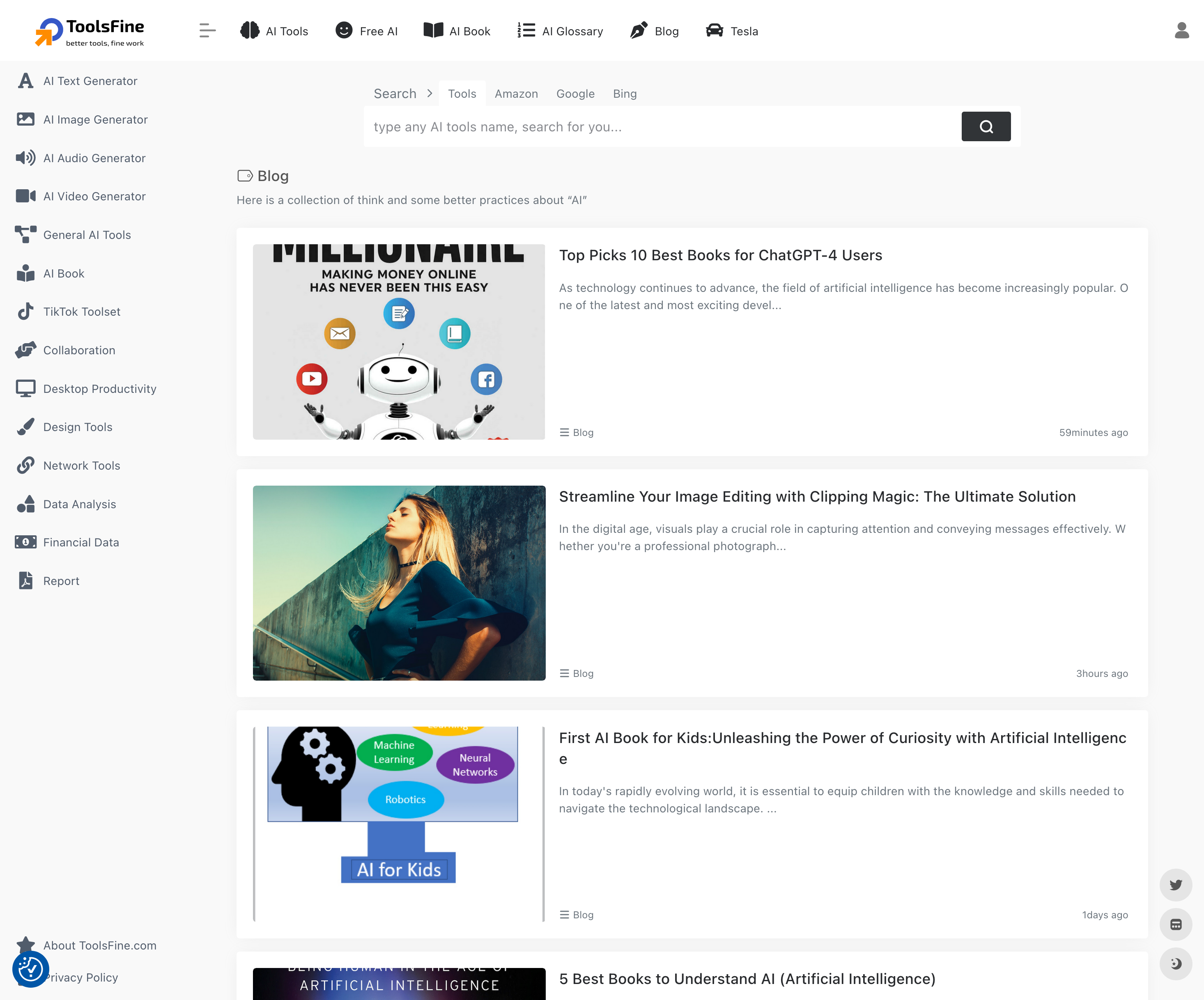 ToolsFine.com - เครื่องมือที่ดีกว่าทำงานได้ดี media 5
