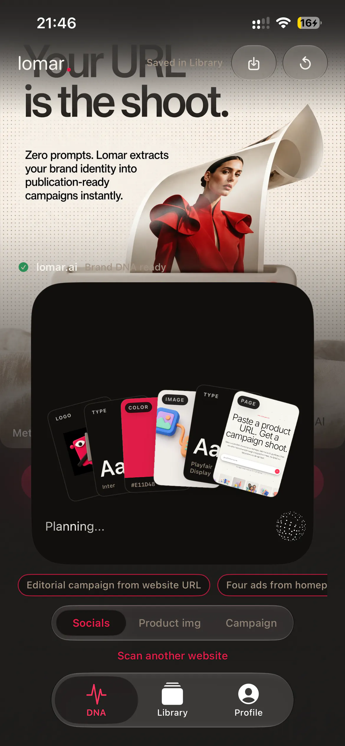 Lomar.ai AppStore Launch  gallery image