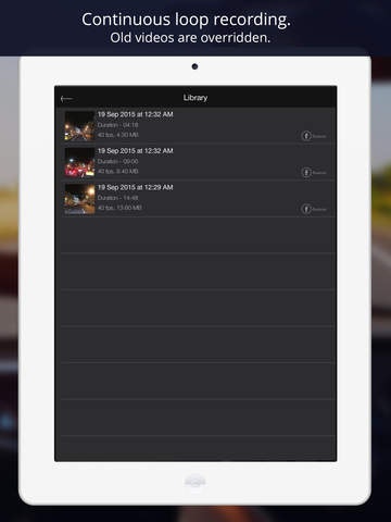 Road Watcher gallery image