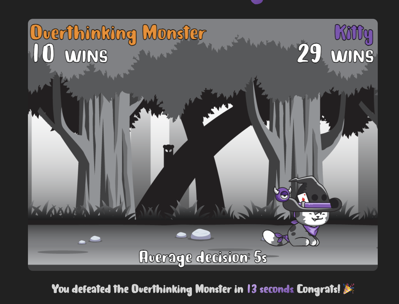 Média Jeu de décision 3