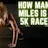 How many miles is a 5k